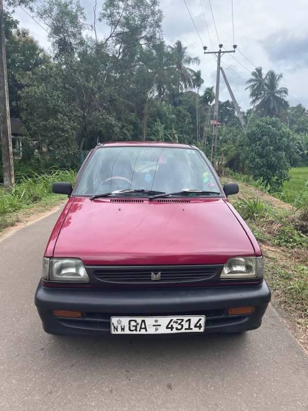 Car for sale