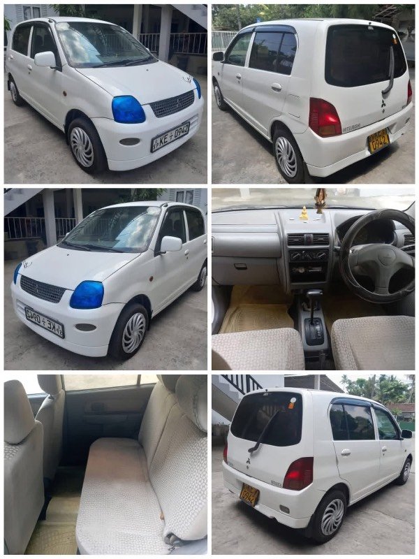 Car for sale